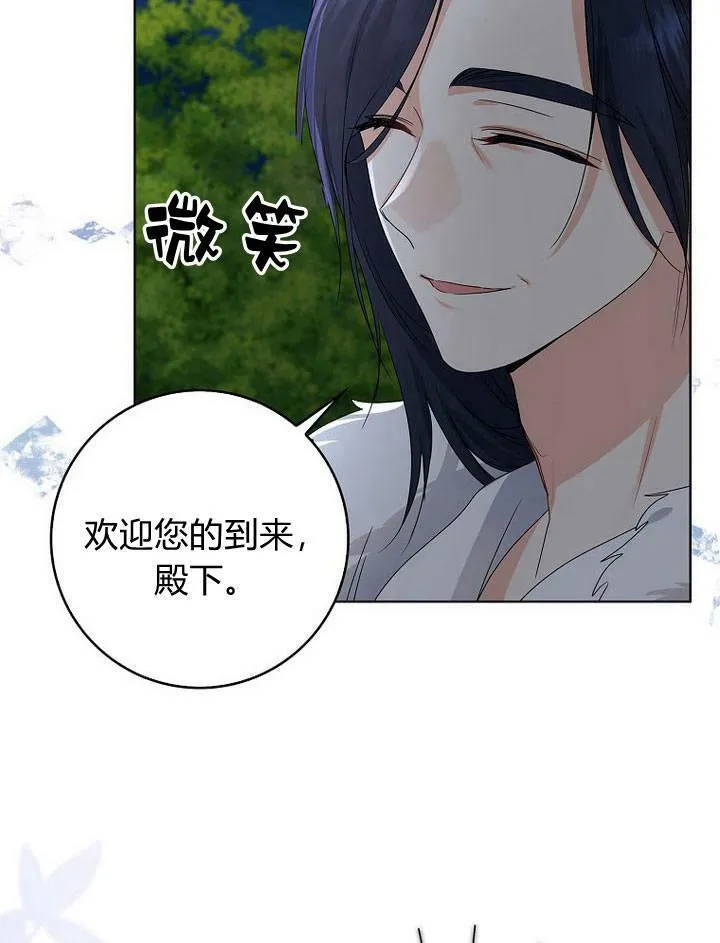 第17话22