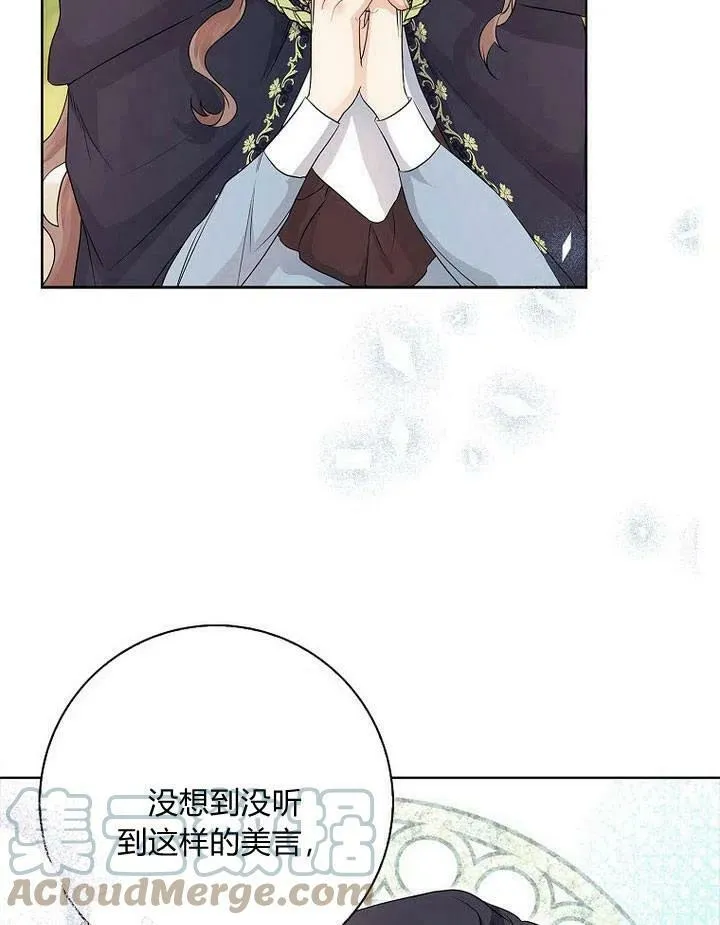 第13话96