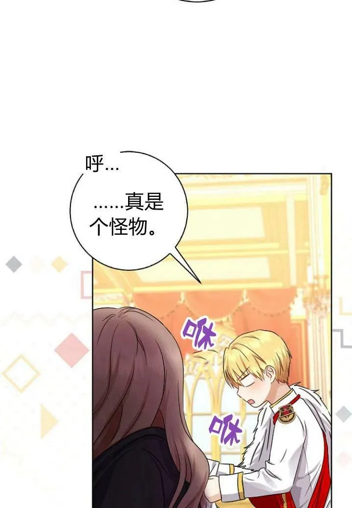 第09话34