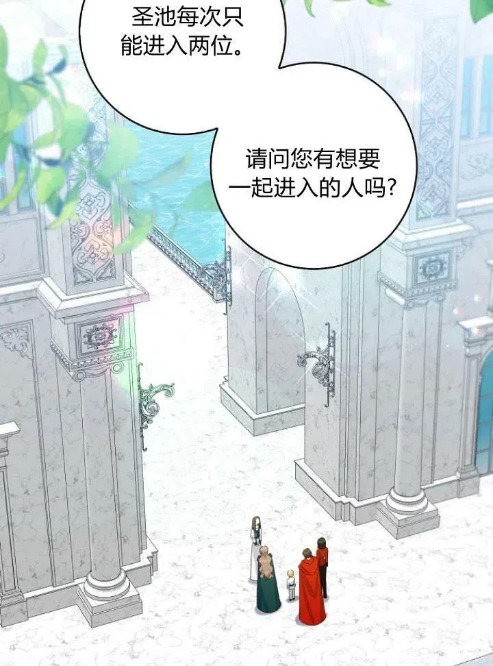 第24话34