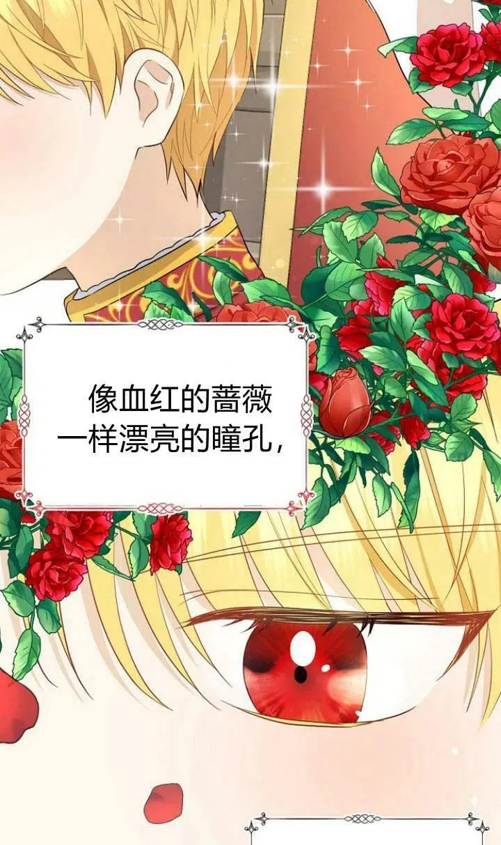 第01话105