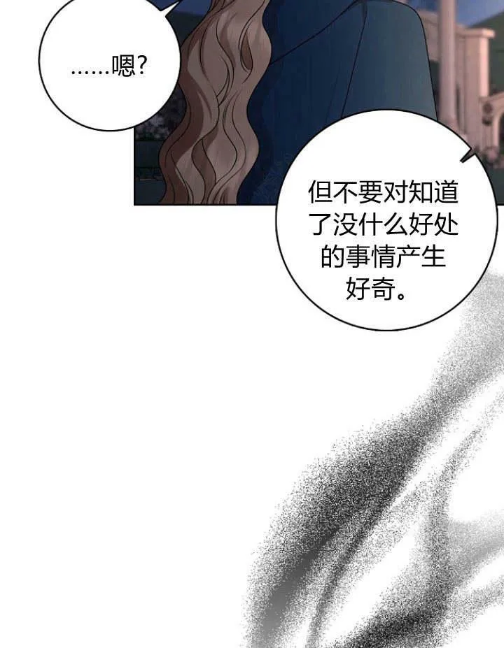 第30话132