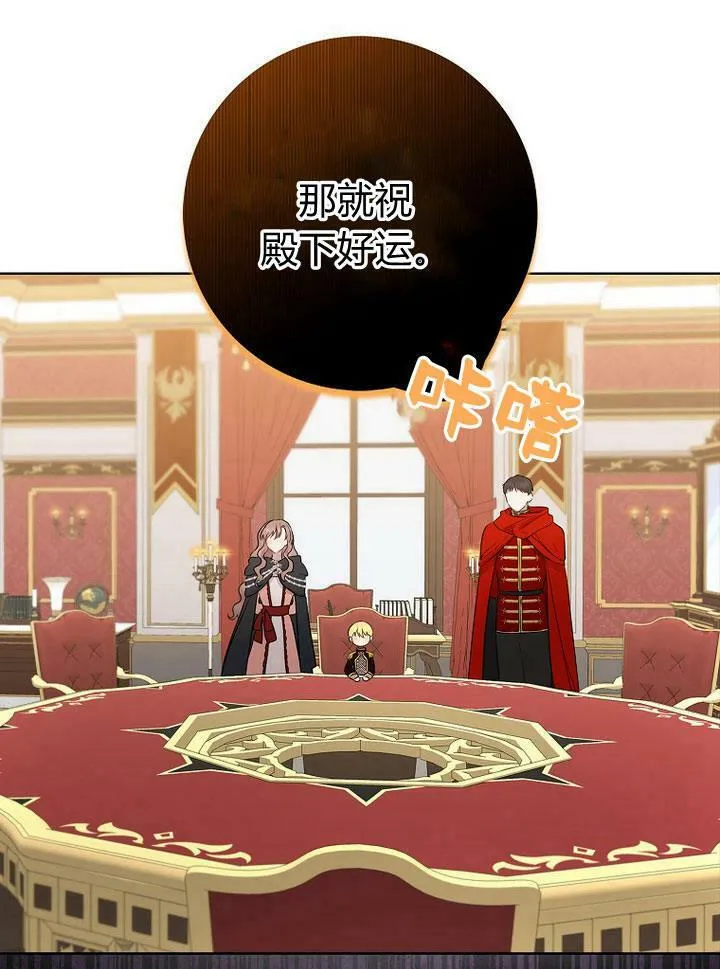 第19话94