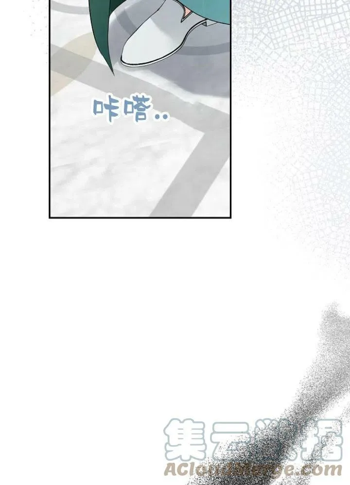 第23话112