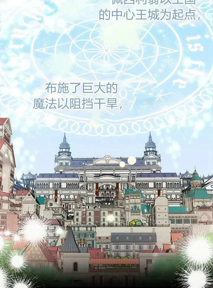 第15话99