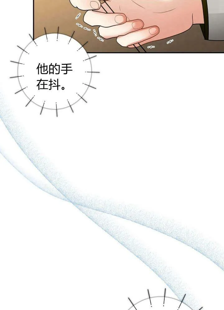 第30话24