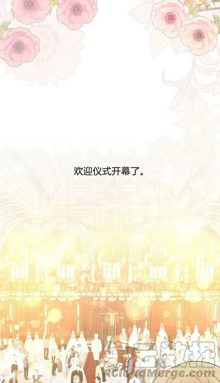 第06话108