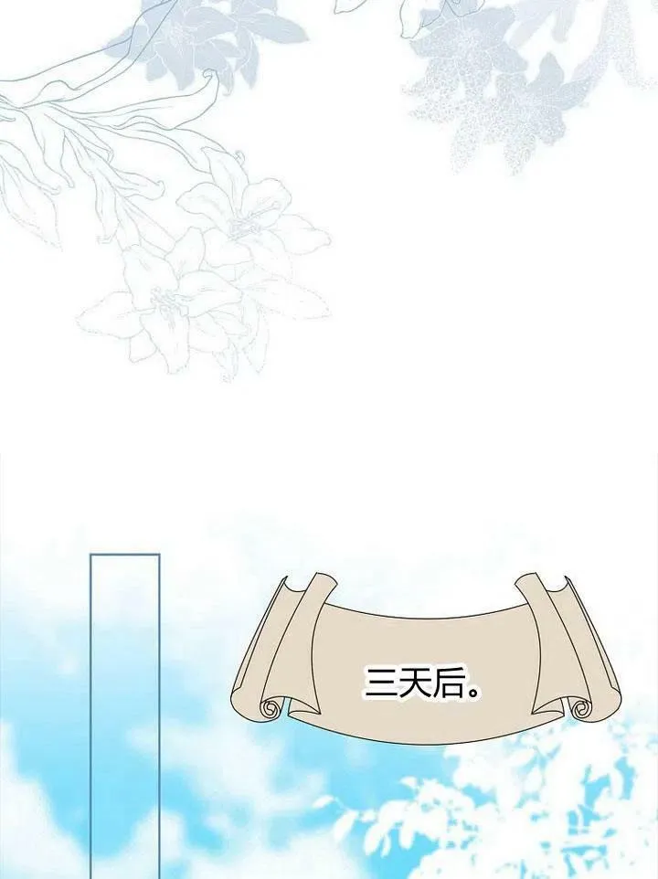 第18话62