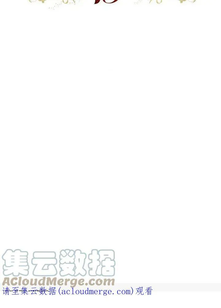 第13话136