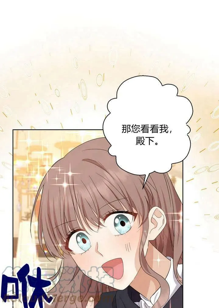 第07话69