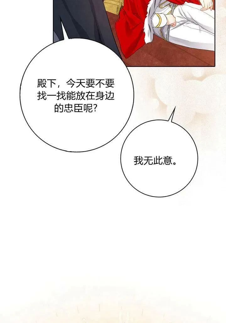 第07话10