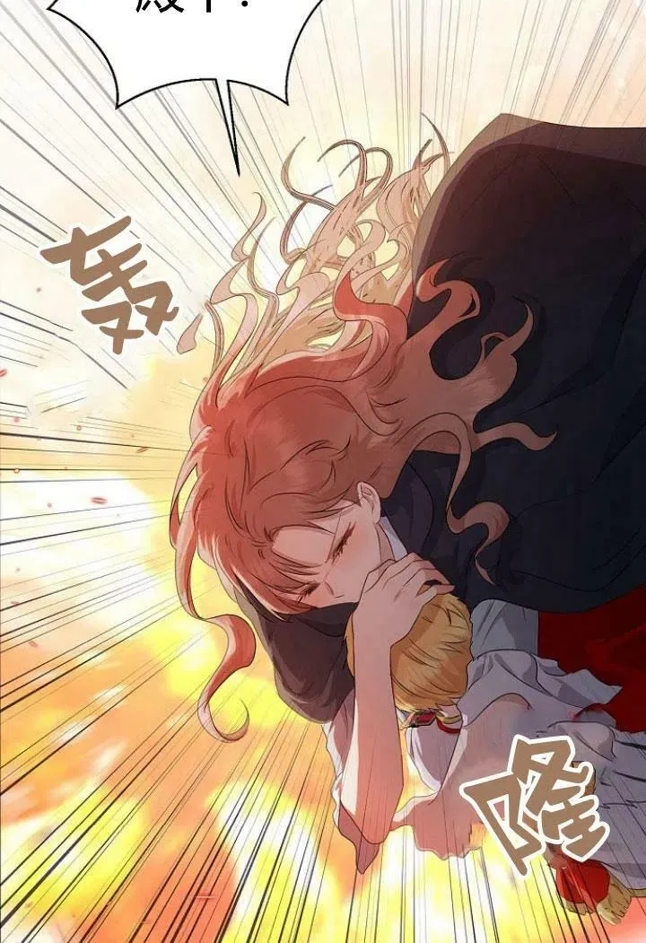 第09话2