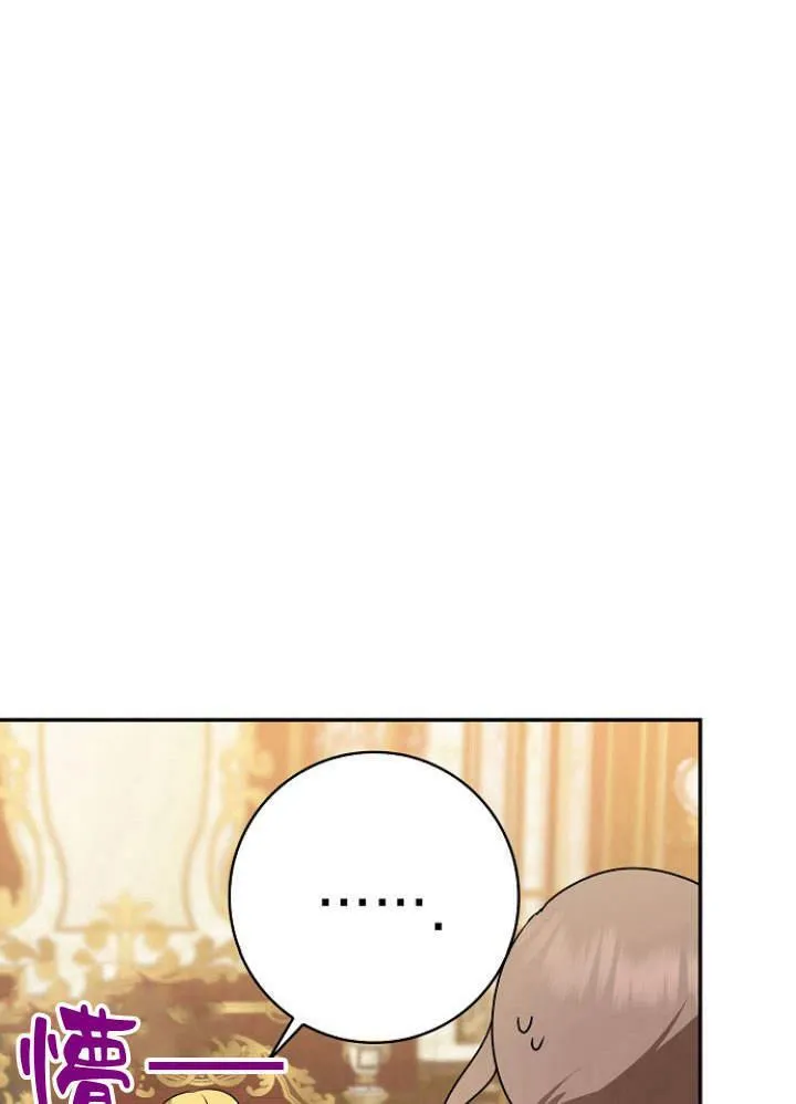 第31话138