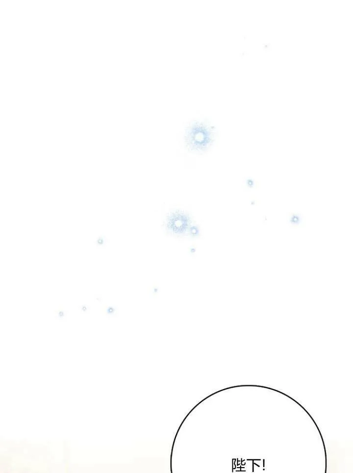 第31话86