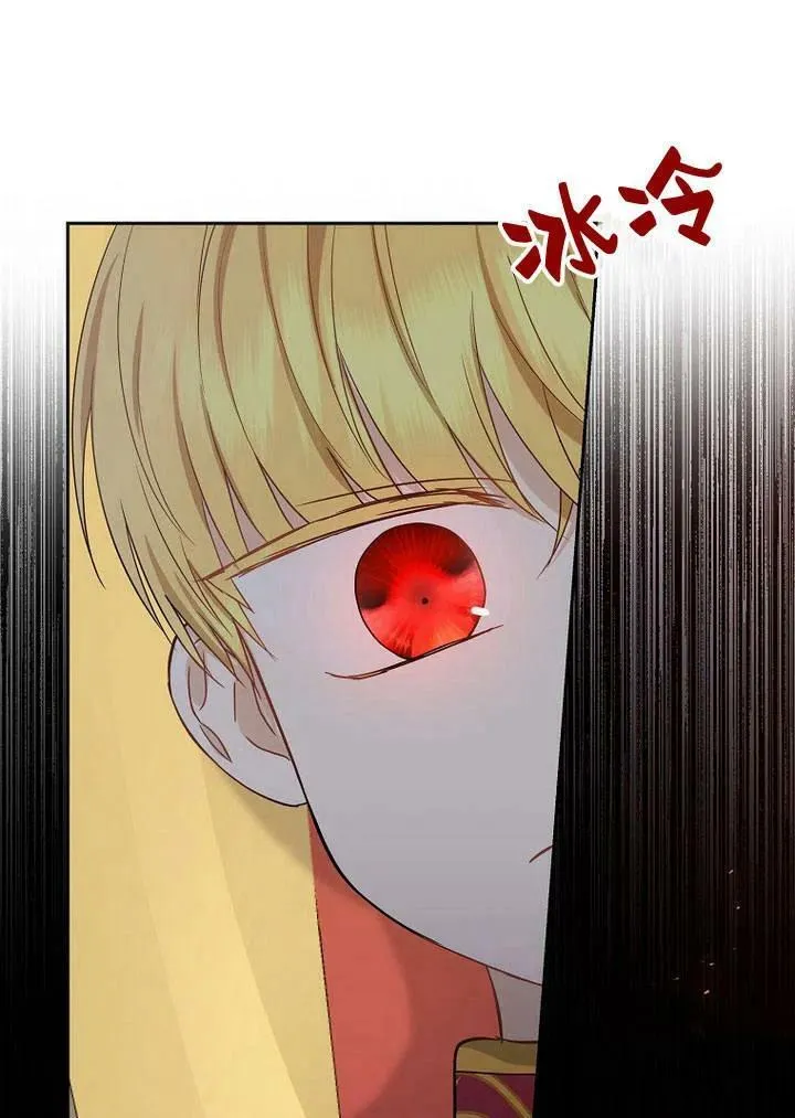 第02话43
