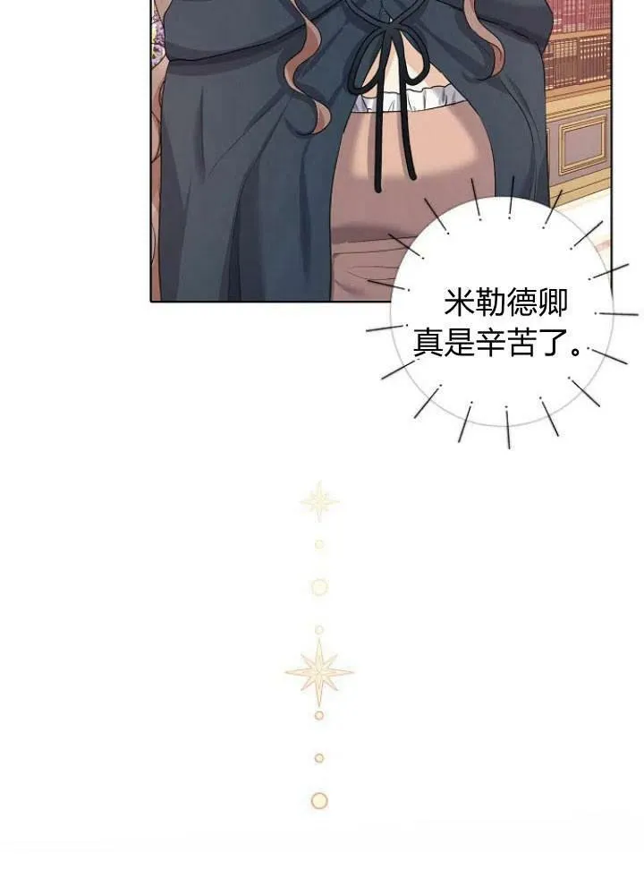 第06话6