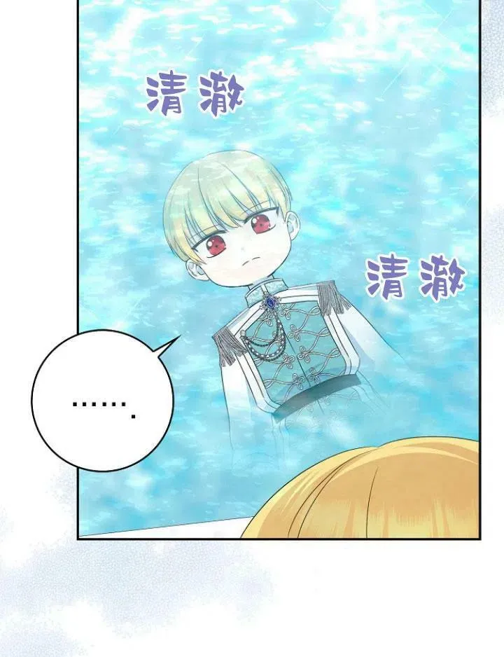 第24话70