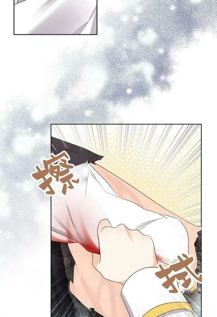 第09话15