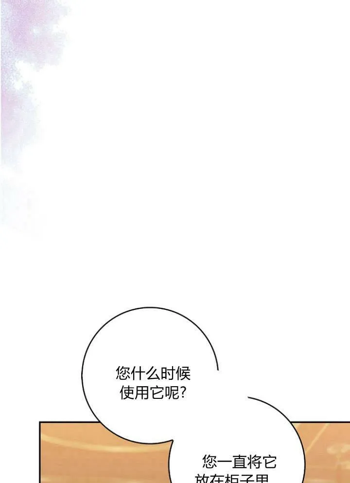 第31话115