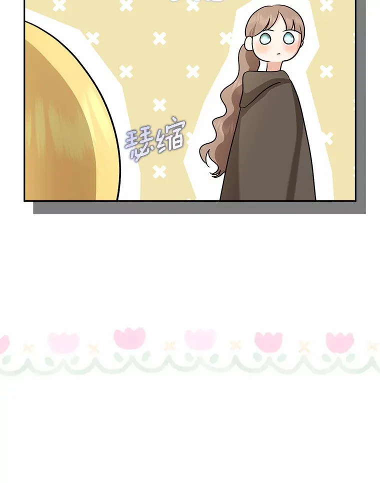 35.偶遇索伦56