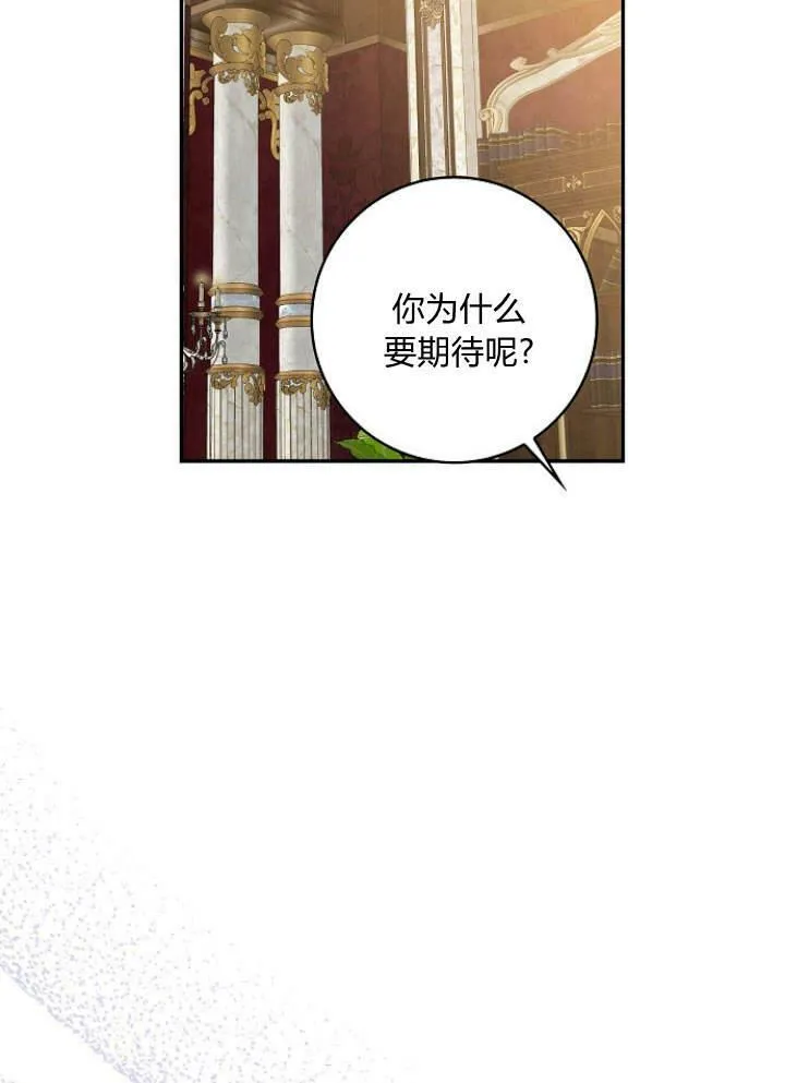 第31话122
