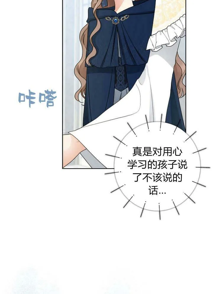 第30话110