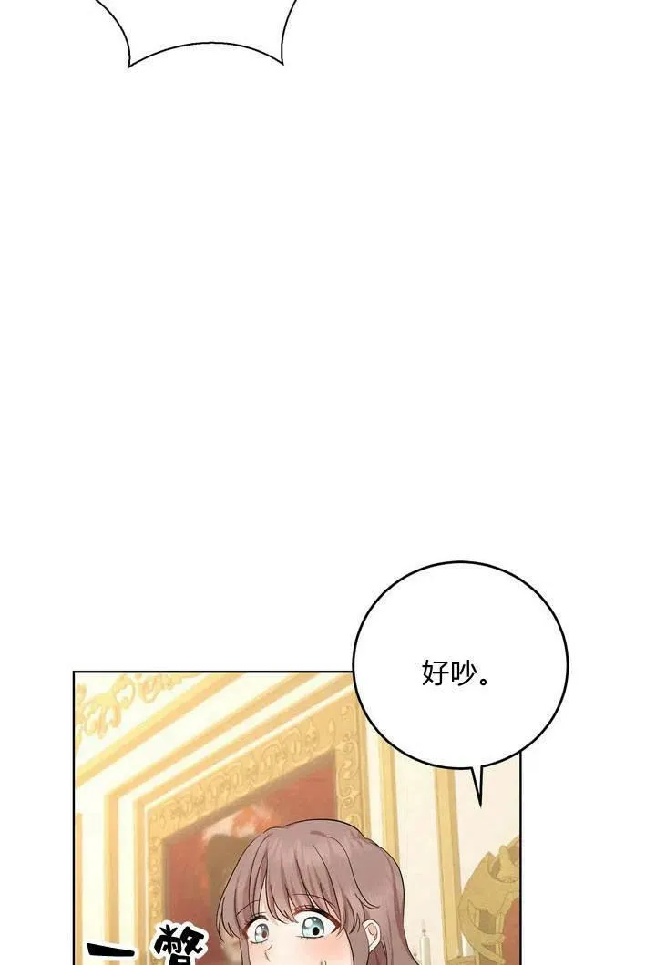 第07话95