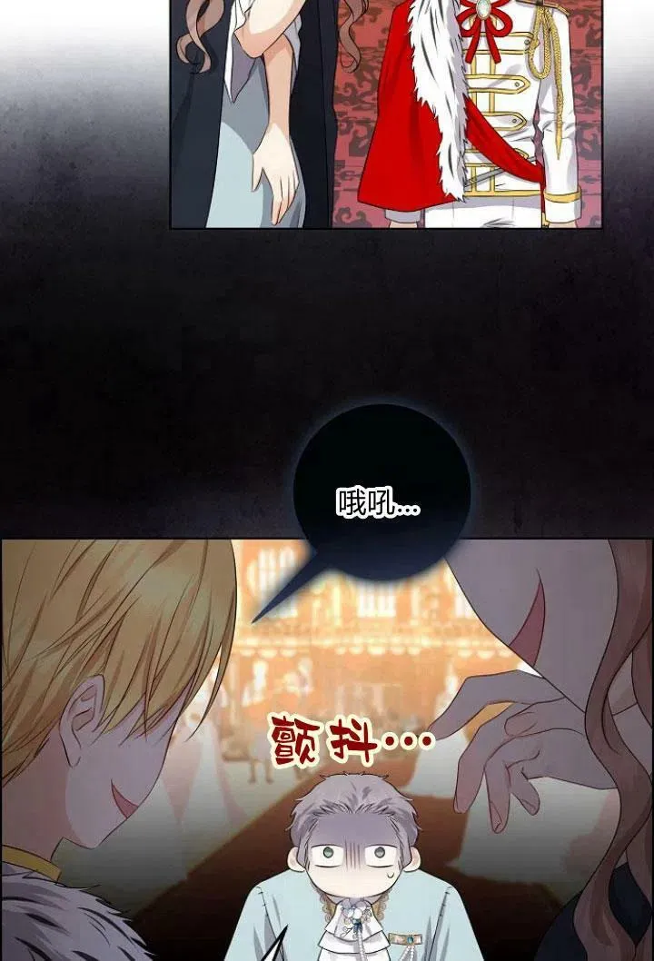 第08话43