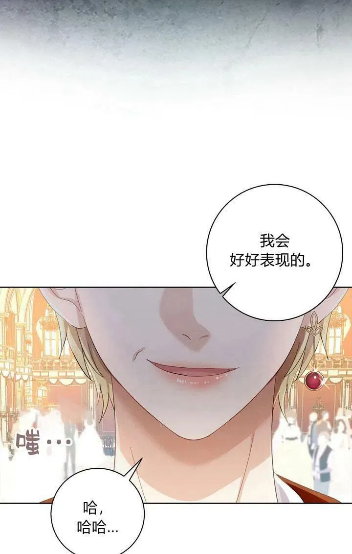 第07话64