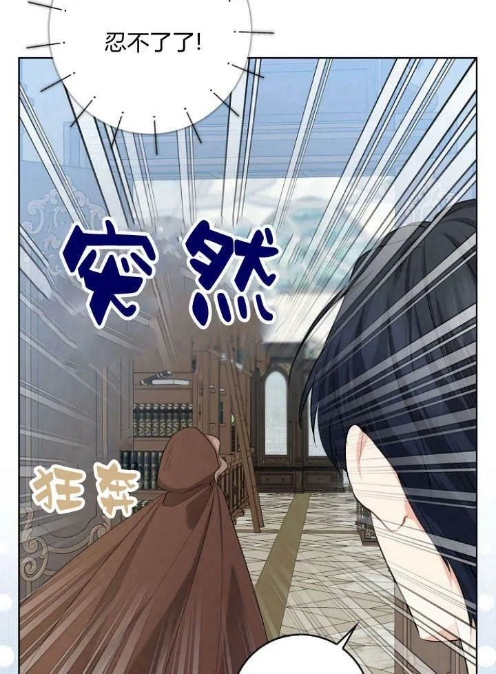 第28话39