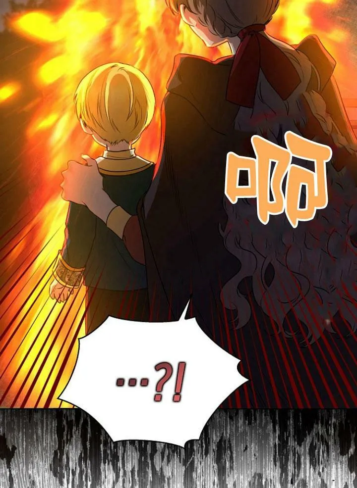 第25话85