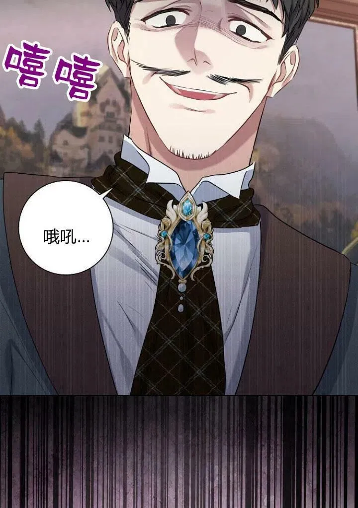 第05话27