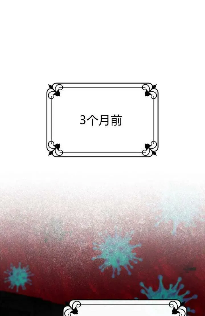 第01话10