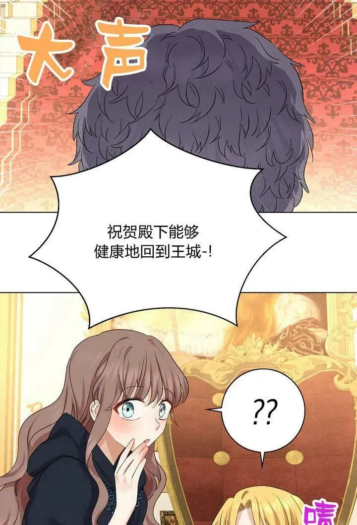 第07话99
