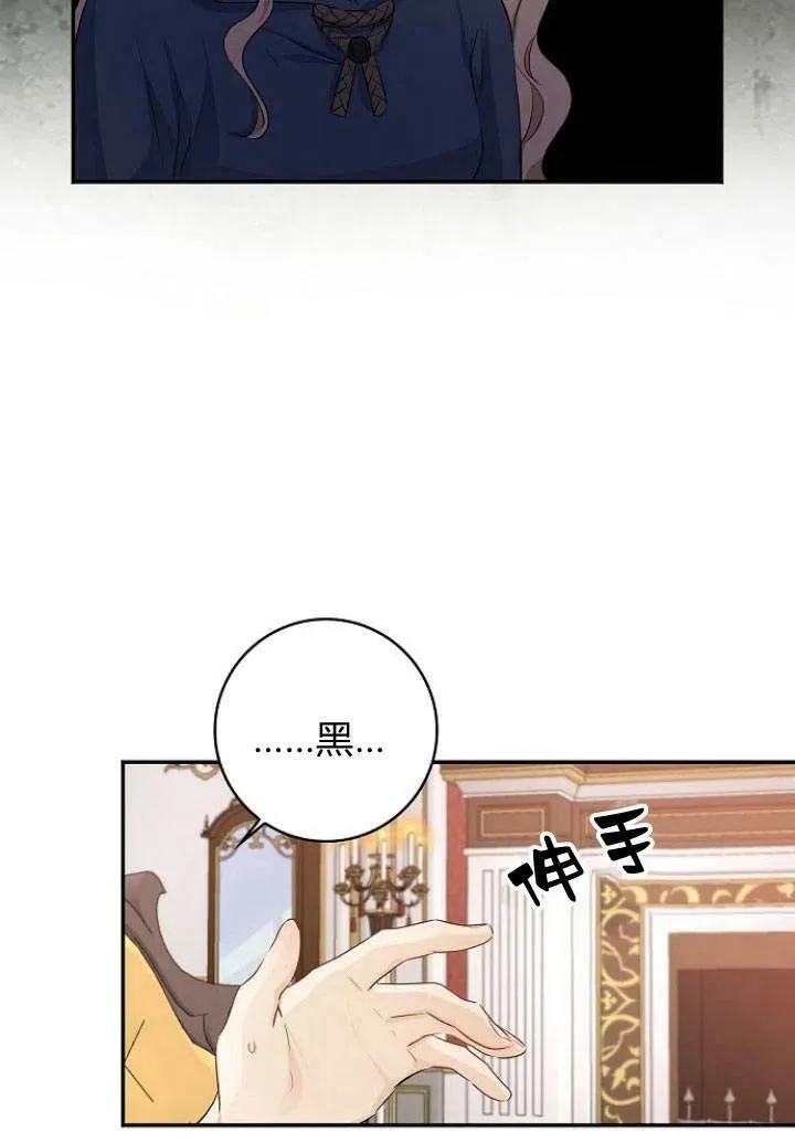 第03话45