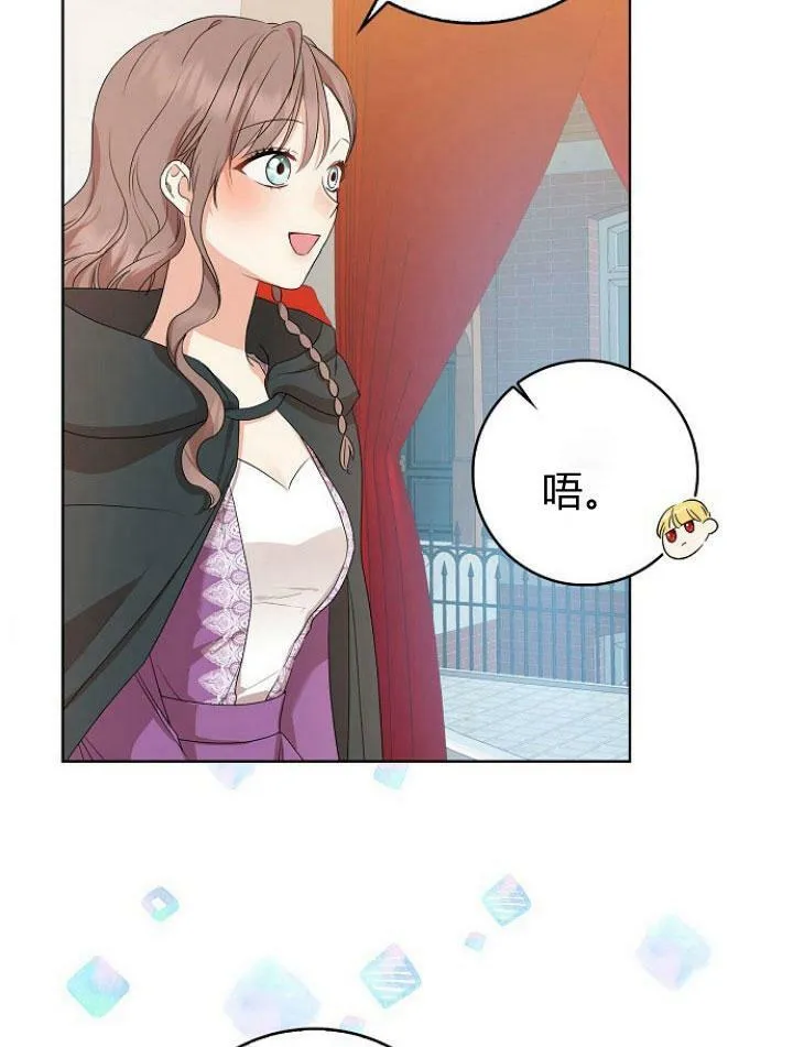第16话69