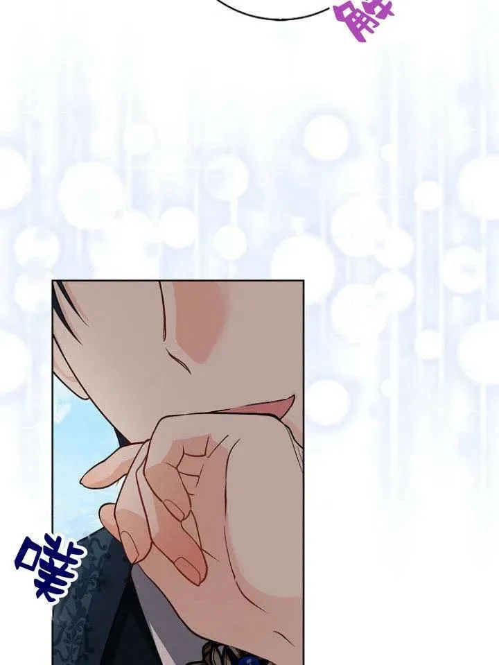 第14话57
