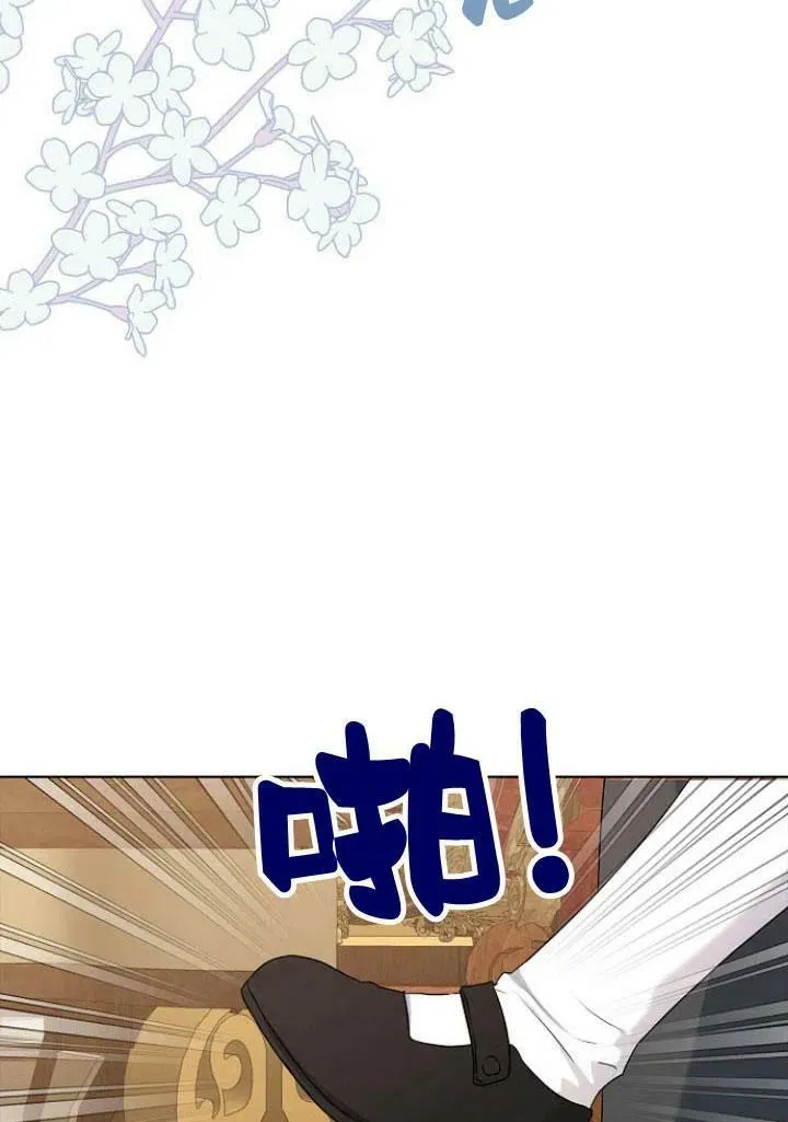 第10话63