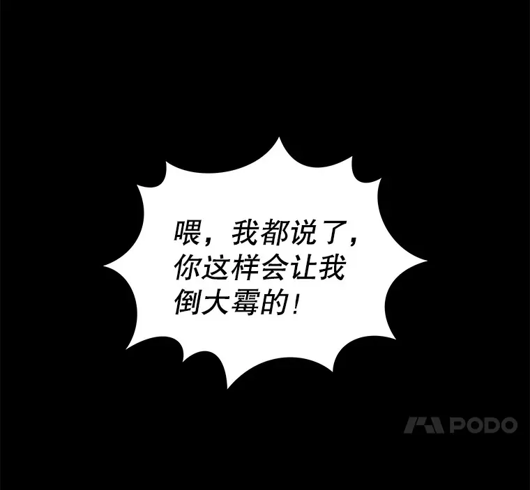 3.新的家人10
