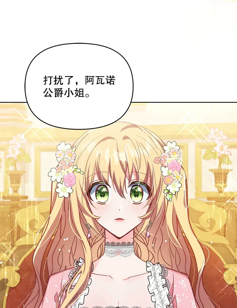新作来袭4