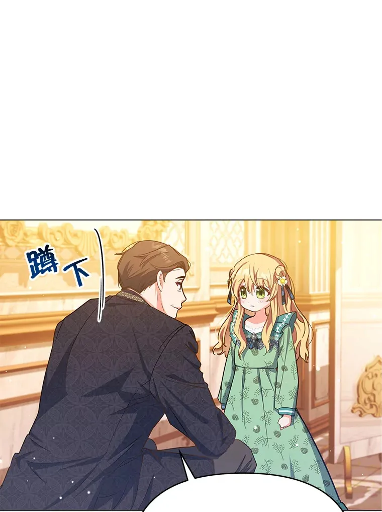 3.新的家人58