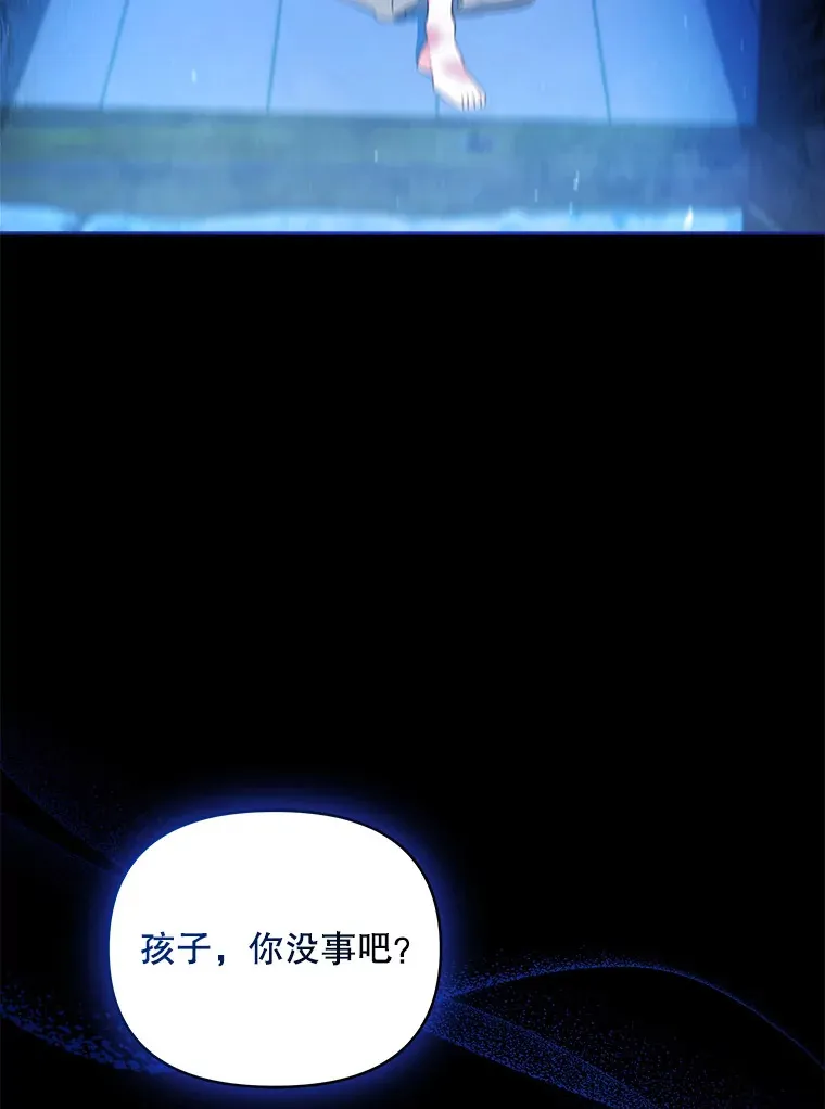 3.新的家人18