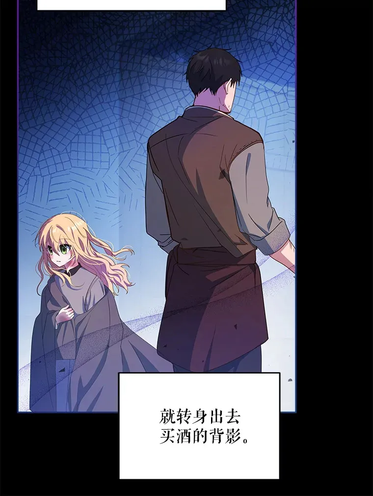 3.新的家人36