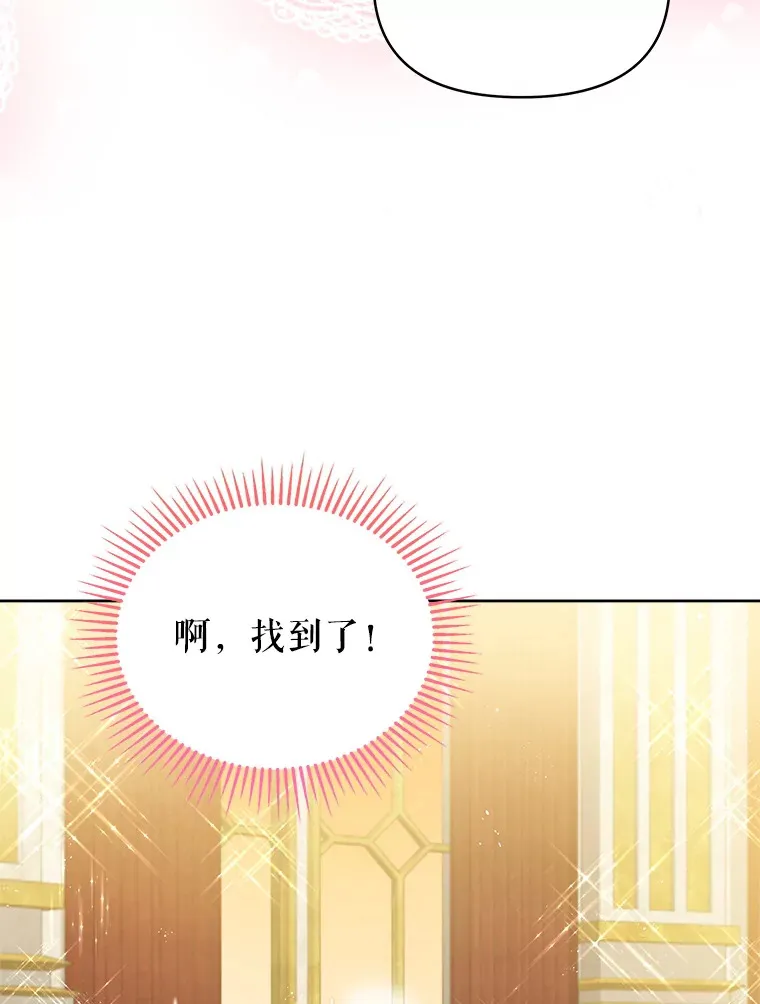 1.宣布结婚消息19