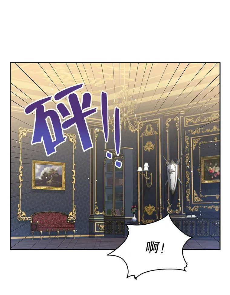 1.宣布结婚消息55