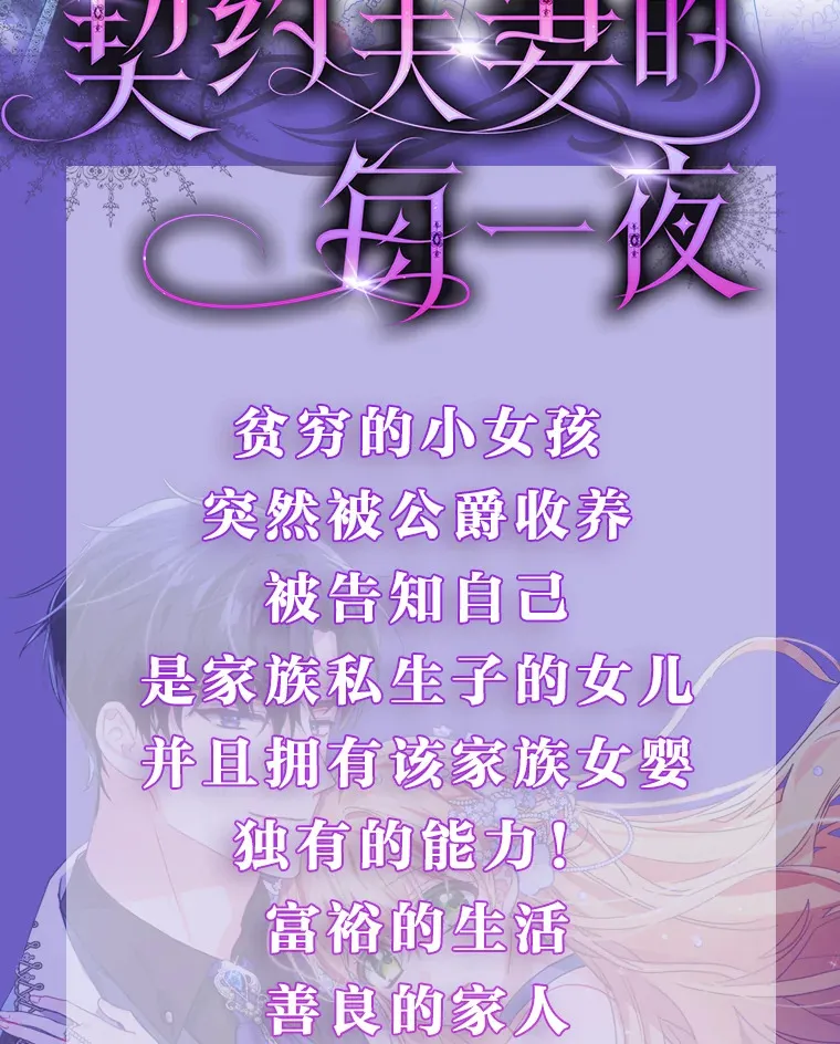 新作来袭1