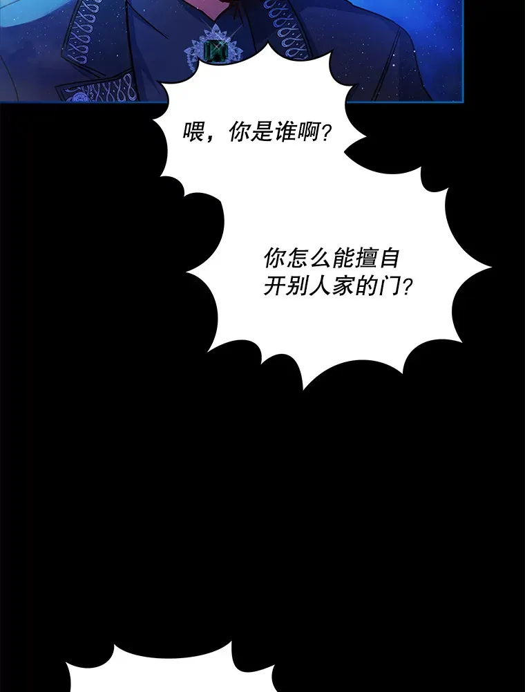 3.新的家人25