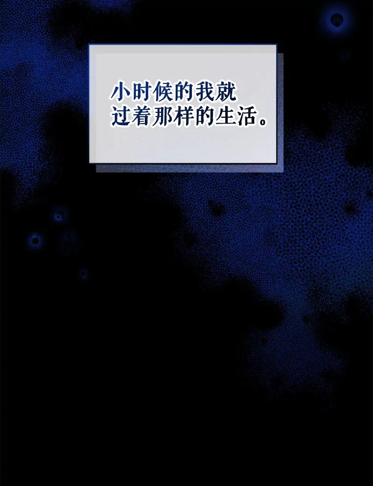 3.新的家人7