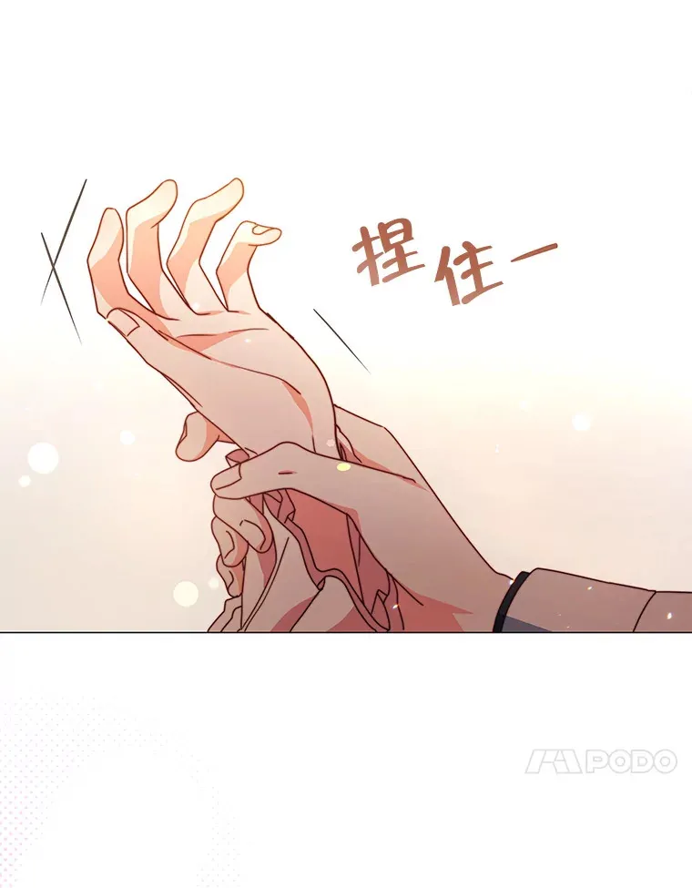 2.修改契约12