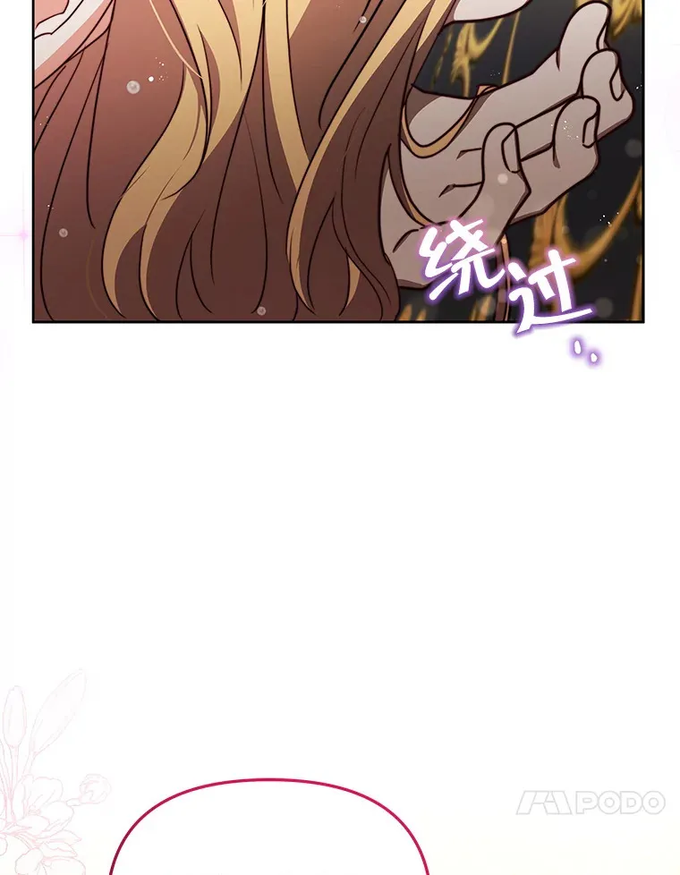 1.宣布结婚消息88